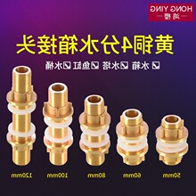4��ˮ���~���^�~������ˮ�ܽ��^ˮ��ˮͰˮ���_�׳�ˮ�ڽ��^���