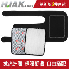 �Ь����԰l���oϥ��ů��ɫ�T�з����o�Ȱl���ʯ�\���oϥ�w���l
