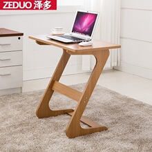 Z型电脑桌 Z型电脑桌品牌 图片 价格 Z型电脑桌批发 阿里巴巴