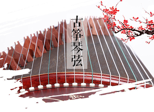 Guzheng strings universal guzheng strings 1-5 strings 6-10 strings 11-15 strings 16-21 can be purchased individually and customized