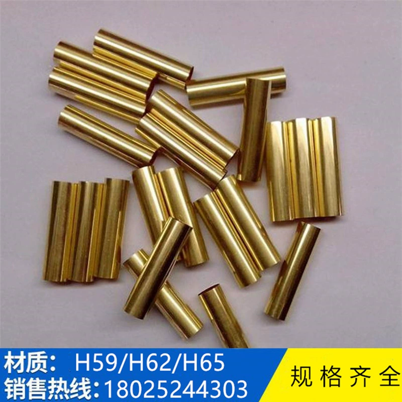 H65 capillary copper pipe H62 Copper pipe outer diameter 1 1.2 1.5 1.6 2 2.5 3mm precision cutting processing