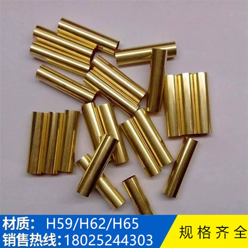 H65 capillary copper pipe H62 Copper pipe outer diameter 1 1.2 1.5 1.6 2 2.5 3mm precision cutting processing