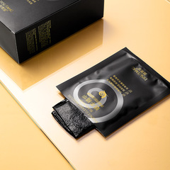 Bisu Tang Snail Essence Cleansing & Moisturizing Black Mask Skin Care Box Manufacturer Wholesale One Piece Shipping