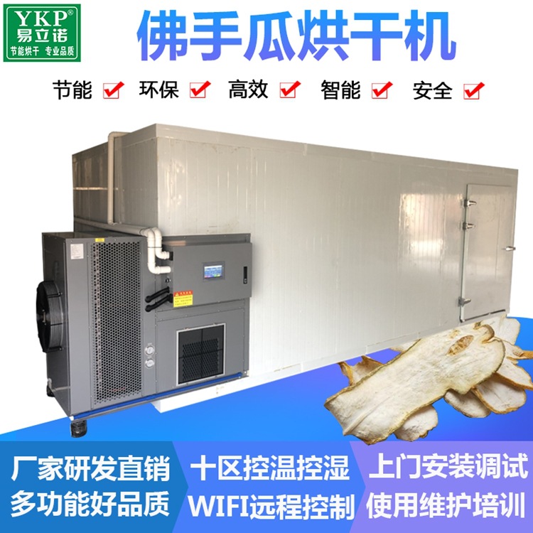 ���ֹϺ�ɻ� ���ָ�Ƭ�ȱø����豸 �����ܲĺ�ɻ�����ֱ��