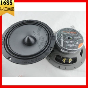 Avtomobil audio dinamiki İtaliya HSK165 yeni 6.5-düym avtomobil dinamik dəsti