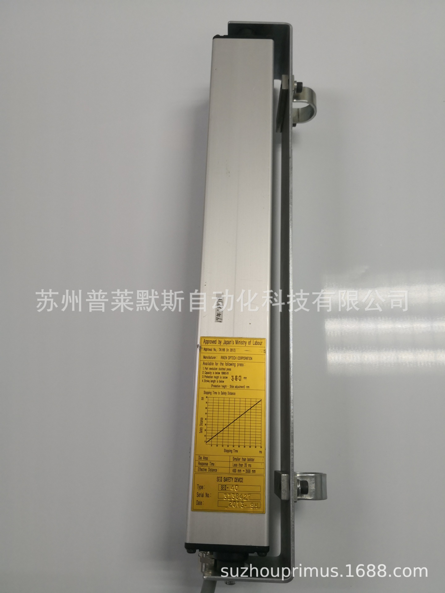 理研SEⅡ光电保护器