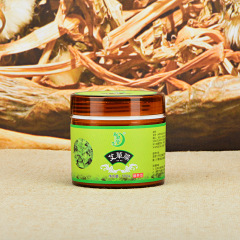 Yuxitang no-heating mud moxibustion, herbal ginger moxibustion membrane to remove cold and dampness, mugwort membrane, joint and whole body care, factory direct sales