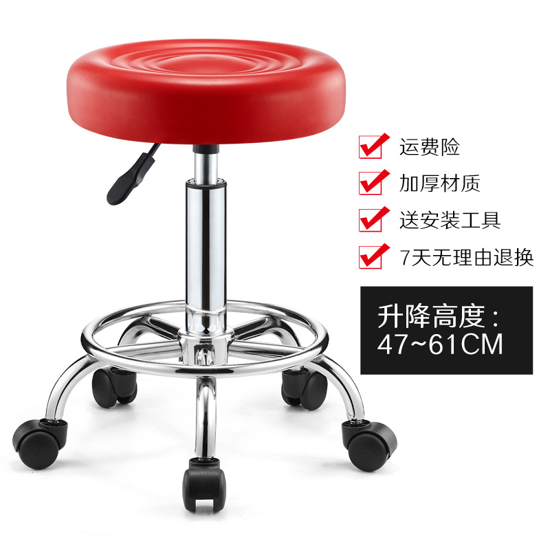 [유니버셜 휠] 빨간색 두꺼운 물 골판지 표면 + 방폭 플레이트