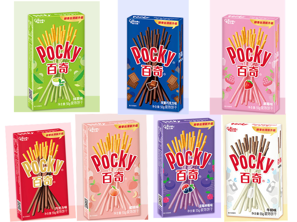 微信图片_20201010214445_副本