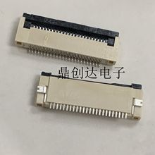 FPC/FFC 0.5MMg෭w½18PBNƬiӲ