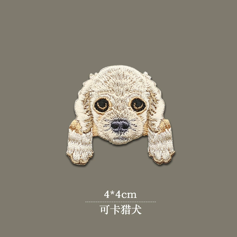 Puppy head clothes sticker pattern cloth sticker small DIY decorative animal embroidered slice down jacket sticker small patch iron ironing