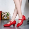 Red(5cm)