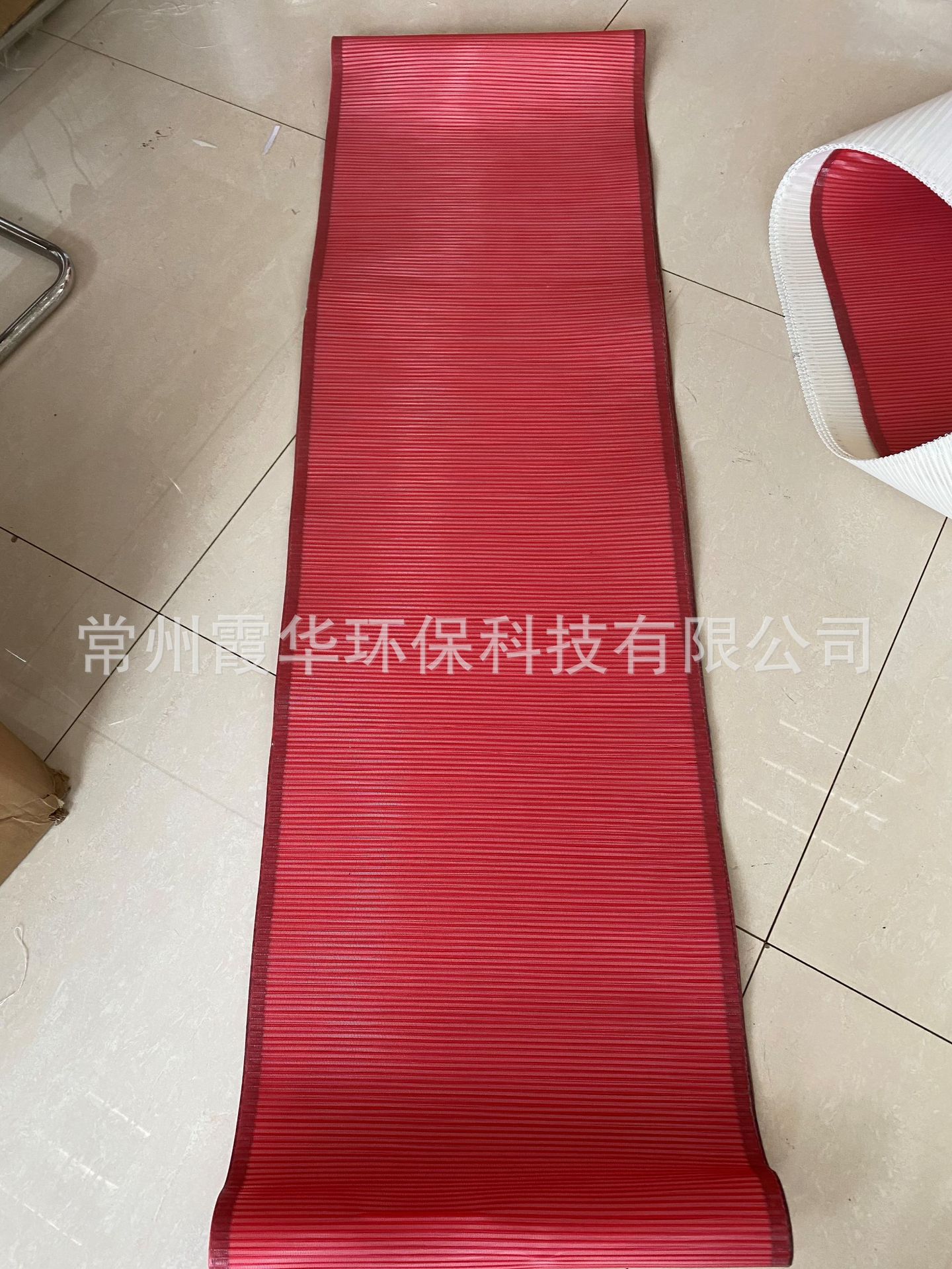 厂家直供熔喷布机口罩机网带输送带红色聚酯网