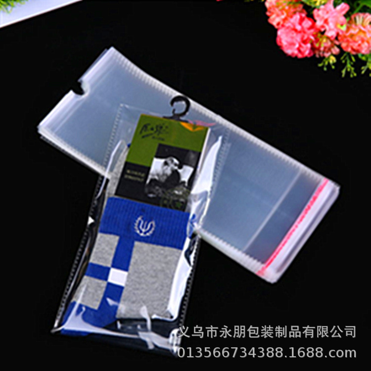 QQ图片20200904093410_副本.png