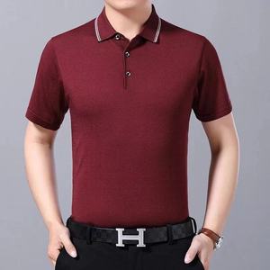 夏季短袖t恤男40-50歲中年男裝純色翻領(lǐng)冰絲Polo衫半袖上衣圖片