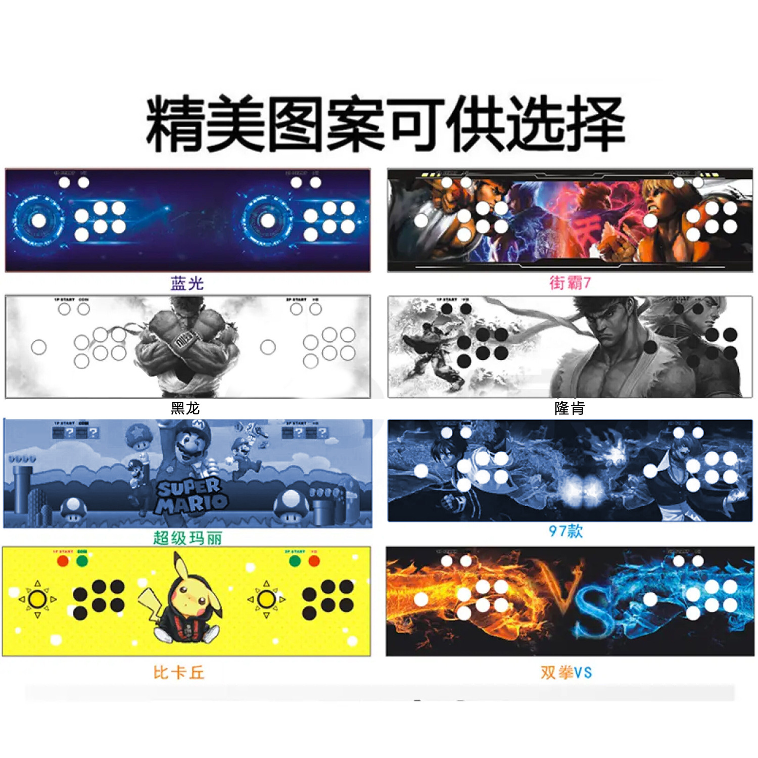 커스텀 커버 스타일 (싱글 노트)