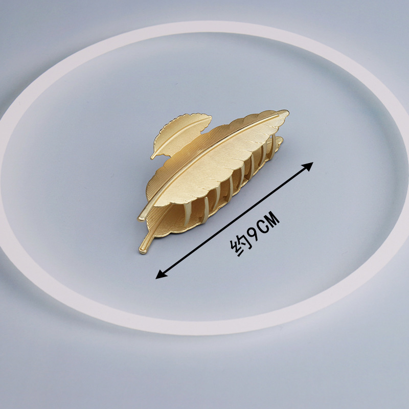 哑金 叶子抓夹