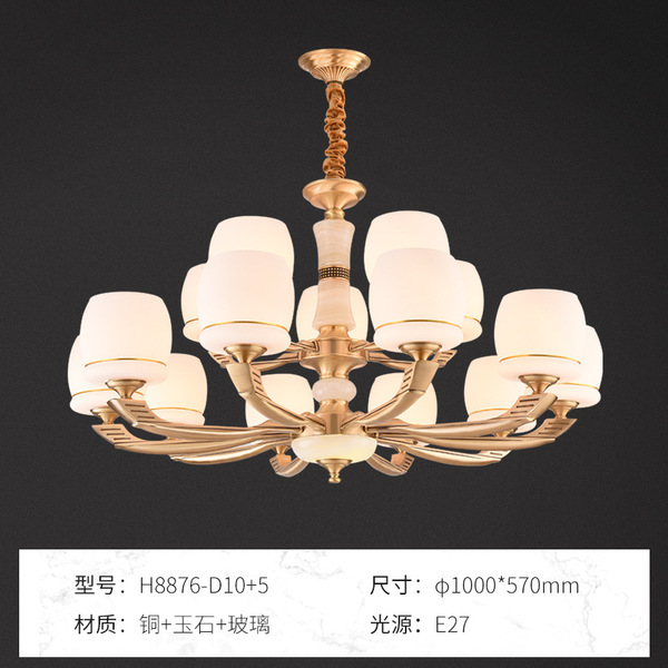 Copper modern and minimalistic design ceiling lamp for country house…