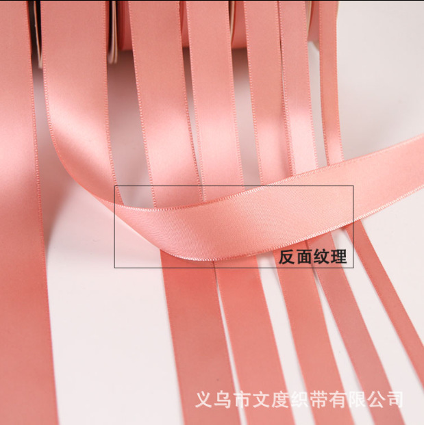 QQ图片20200307121028