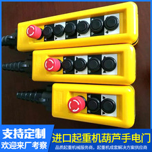 DSC���ؙC ���J����T��܇�������Əͺϰ��o���ؙC늄Ӻ��J����T