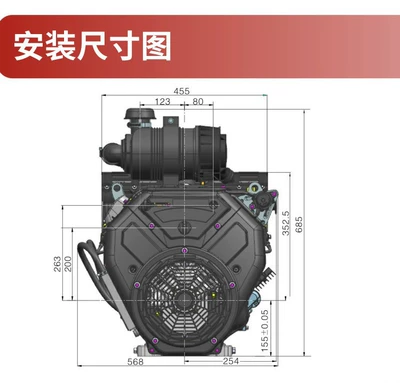 LC2V90FD Loncin Twin Cylinder Engine Avtomobil mühərrikləri