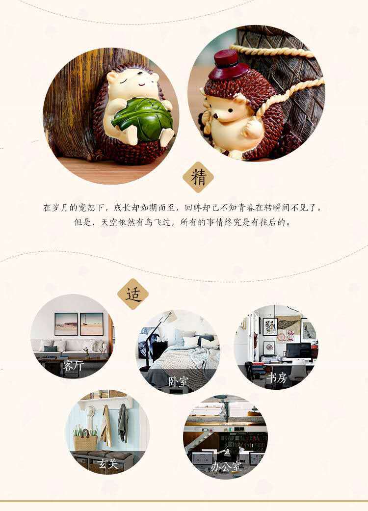 微信图片_20200509200900