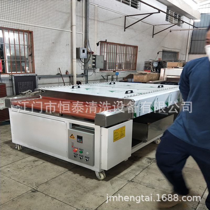 江门恒泰厂家产HTA-1000PFS 隔板胶片自动清洗用高压喷淋清洗机