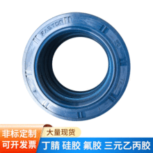 �����Ǽ��ܷ�Ȧ �ͷ��� �ͷ�Ǽ� �ͷ��ܷ�Ȧ ̨���ͷ����zȦ2