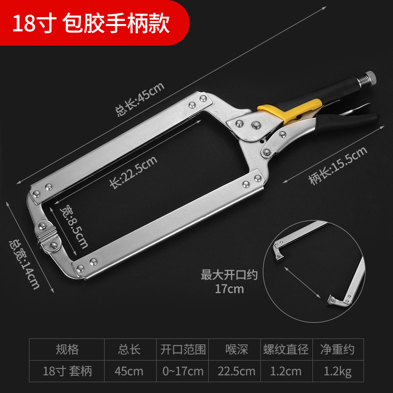 18 인치 C 형 움직일 수 있는 머리 덮개 손잡이 (대량)