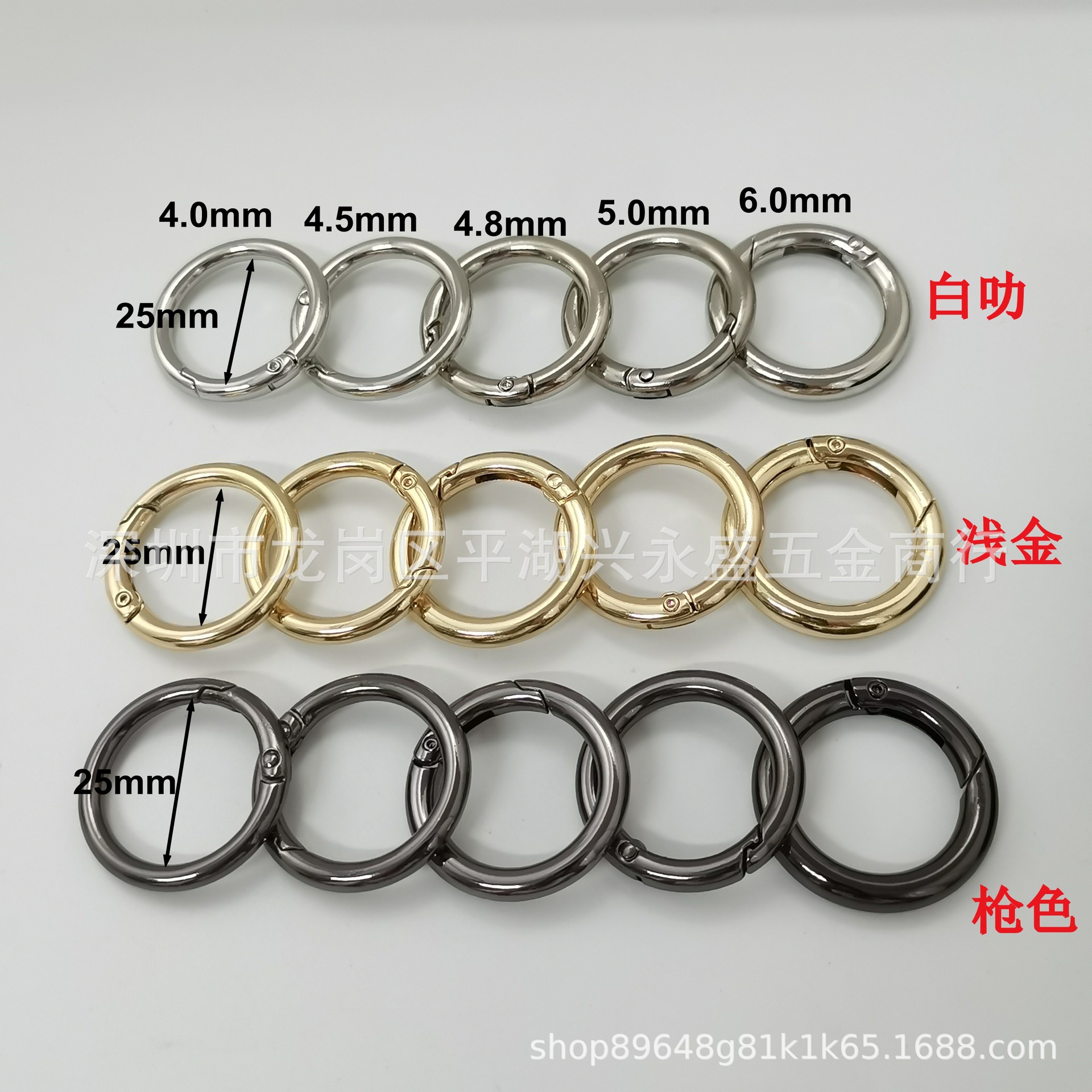 156833391366482559_New