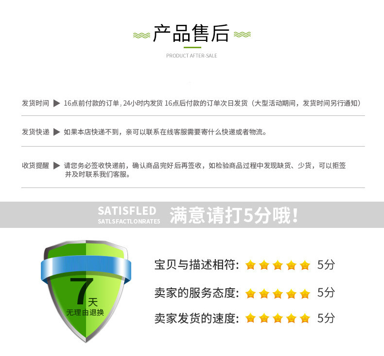 16823668130_701165518