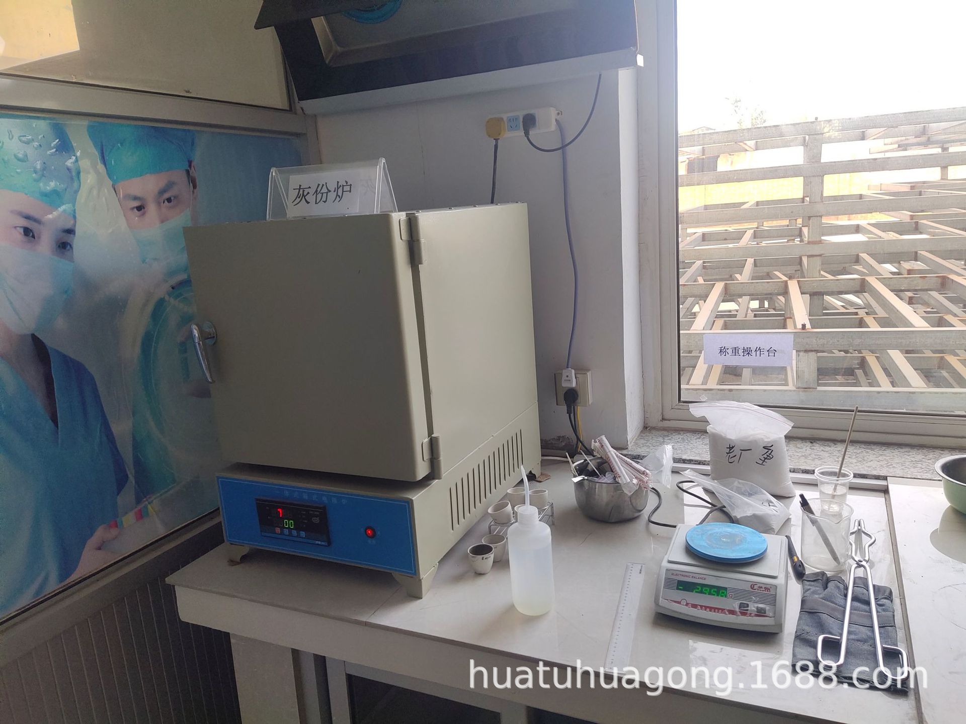 微信图片_202010281104397