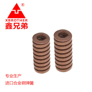 ���S���NС�󏗻ɷ��ξ��β�ɫģ�߉��s����TB6