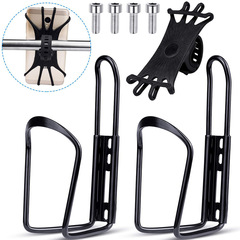 Cross-border bicycle aluminum alloy water bottle rack mountain bike water cup holder outdoor cycling water bottle holder bicycle accessories
