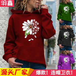 ���R�d wish ���uͨ ����վ С�r�� �D��ӡ�� ���K�L���Bñ�l��Ů