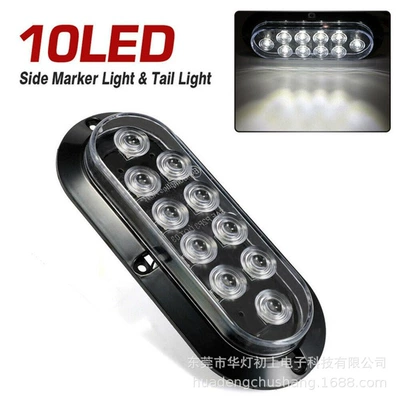 Tail light trailer 10led side light carriage