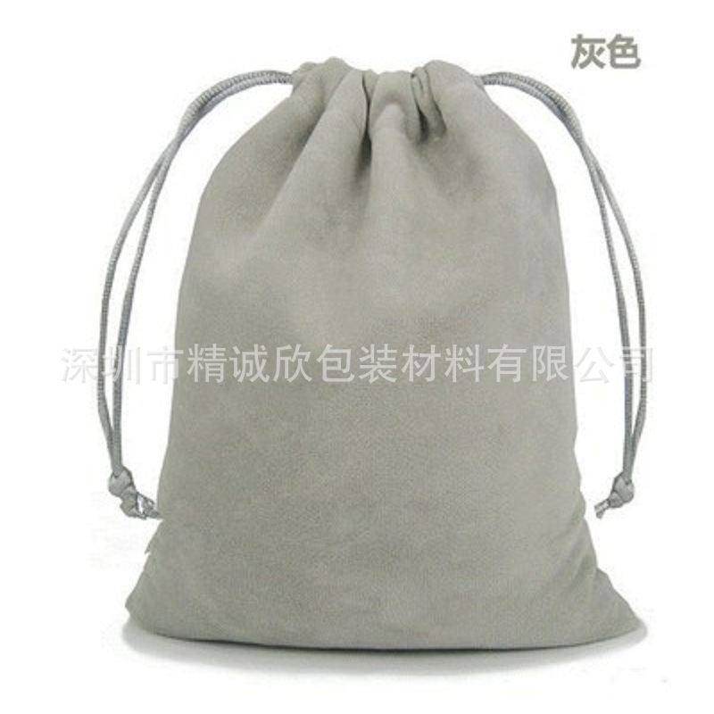 精诚欣 深圳束口绒布袋 礼品收纳绒布袋 定绒布束口袋 颜色logo订