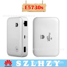�m����A��E5730 �S���ϾW·���� 21M ͨ3g ��5200�����Ƅ��Դ