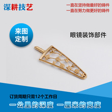 ���R�b���~�T����D����