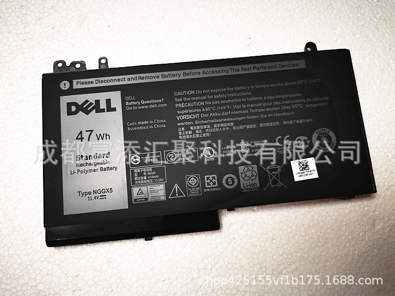 For Dell Latitude E5270 E5470 E5570 M3510 laptop battery 47wh NGGX5