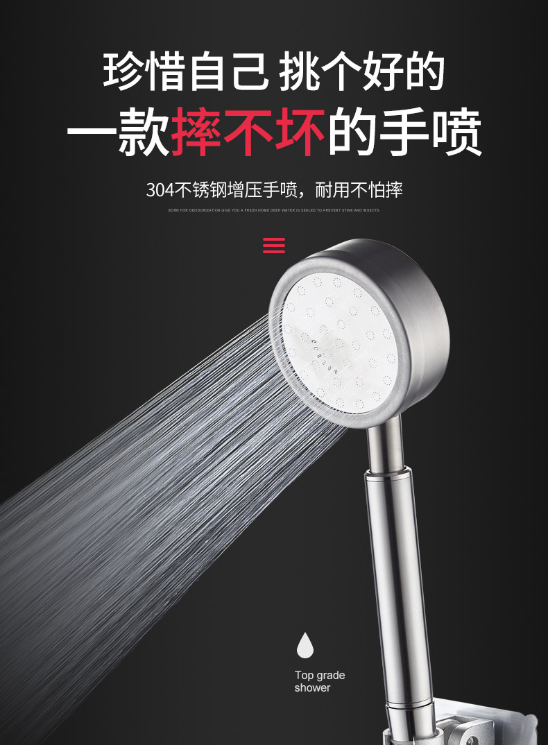 304 stainless steel shower head, pressurized lotus pod showerhead, bathroom bathing and shower handheld set, household flexible hose water heater Application Scenario