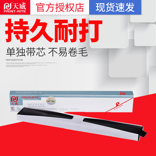 ����ɫ�� �m��LQ680KII LQ690K LQ675KT LQ1600K3Hɫ��о