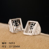 Ring, fashionable stone inlay wax agate, silver 925 sample