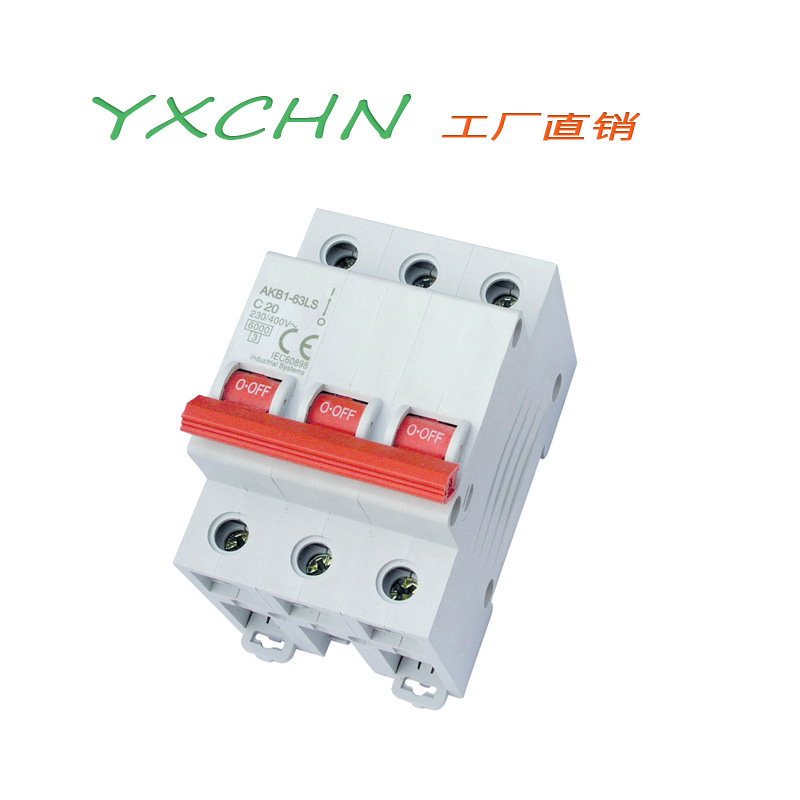 小型断路器 BKN 3P C63A 三相空气开关