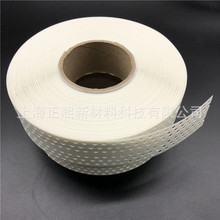 �����²���PVC�ӿp�� 5cmX30mÿ��ճ�ԏ���ճ�o�ǎ� �๦���o��