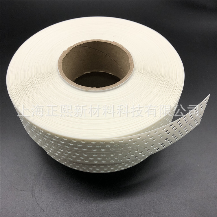 PVC自粘护角接缝带粘性强5cm*40m耐磨保护阴阳角厂家直销