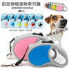 New pet traction Dog automatically retractable traction dog chain, portable dog chest strap dog supplies