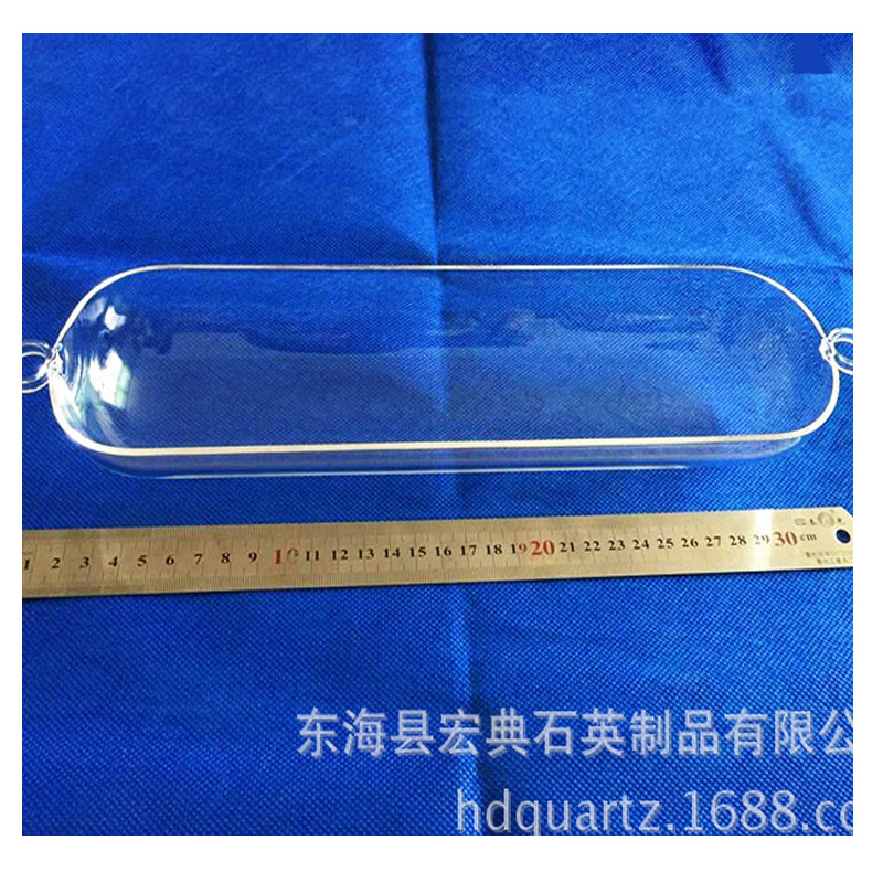 石英方舟 刻槽舟 清洗舟 插片舟弧形石英舟实验室带环石英舟