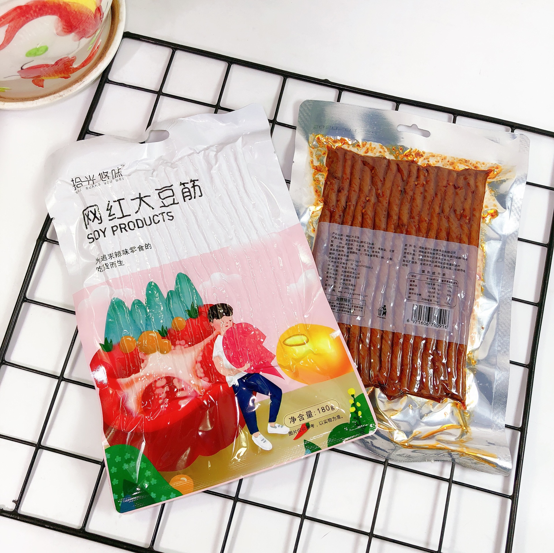 微信图片_20200526122031