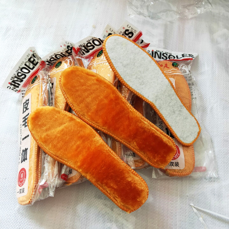 2C05C449E9CED06791C8753A78748C